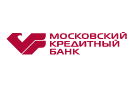 Банк Московский Кредитный Банк в Новоуральске