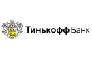 Банк Тинькофф Банк в Новоуральске