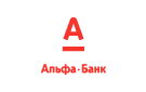 Банк Альфа-Банк в Новоуральске